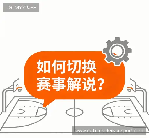解答快讯